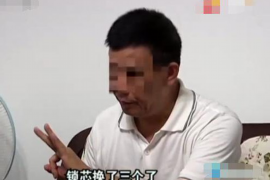 合肥融资清欠服务